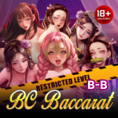 Blockchain Baccarat on Sky234